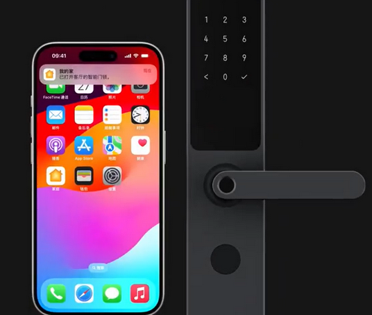 沙嘴街道iPhone维修站分享在iPhone上使用家庭钥匙开启智能门锁 
