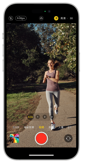 沙嘴街道苹果14维修店分享iPhone 14 机型使用“运动模式”拍摄更稳定的视频 