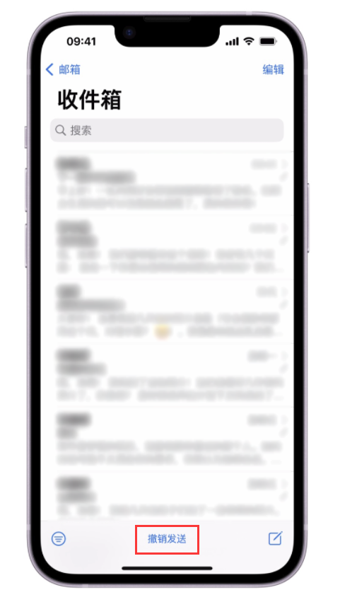 沙嘴街道苹果手机维修分享iOS 16 最实用的 5 个新功能 