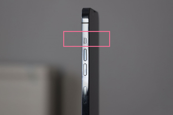 沙嘴街道苹果13维修分享iPhone 13如何开启静音模式 