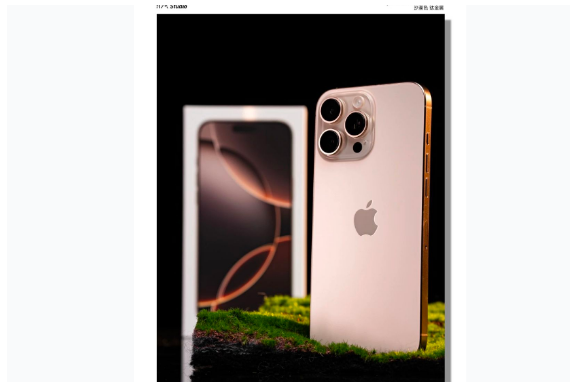 沙嘴街道苹果手机维修分享iPhone 16 Pro Max换电池 