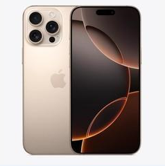 沙嘴街道苹果维修点分享iPhone 16 Pro Max扩容封胶与散热隐患 