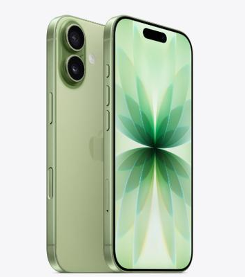 沙嘴街道苹果维修点分享iPhone 17黑屏小众故障要点解读 